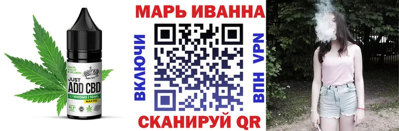 kraken вход  хочу наркоту  Курганинск  Canna-Cookies марихуана 