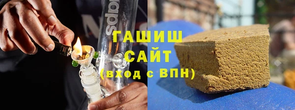 мяу мяу мука Белоозёрский