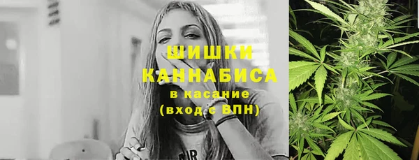 мяу мяу мука Белоозёрский