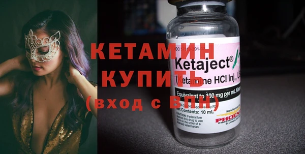 мяу мяу мука Белоозёрский