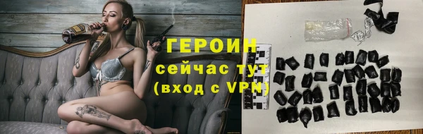 мяу мяу мука Белоозёрский