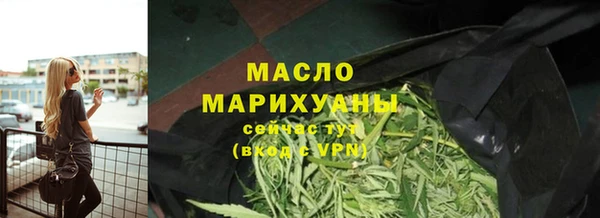 скорость mdpv Беломорск