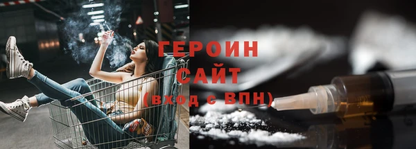 скорость mdpv Беломорск