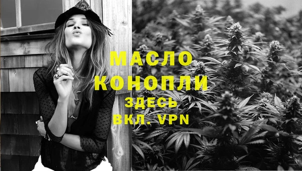 мяу мяу мука Белоозёрский