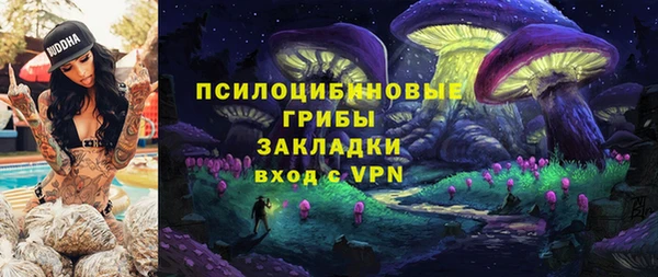 мяу мяу мука Белоозёрский