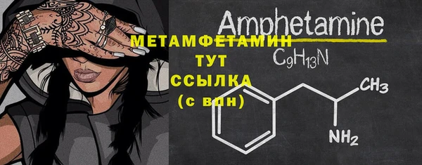 мяу мяу мука Белоозёрский