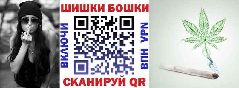 mega ONION  Курганинск  Шишки марихуана Amnesia 